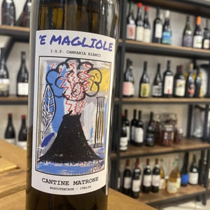 'E Magliole - Cantine Matrone - andrea-matrone