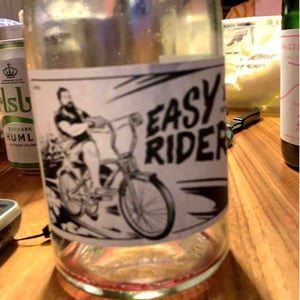 Easy Rider - Corbières - alexandre-laurence-they