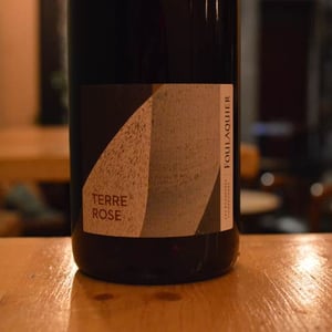 Terres roses - Mas Foulaquier - Pierre Jequier & Blandine Chauchat -2021