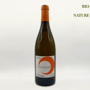 Echalier - Bertin Delatte - nicolas-bertin-genevieve-delatte