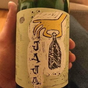 Grain Par Grain - Caroline Ledédenté - JAJA