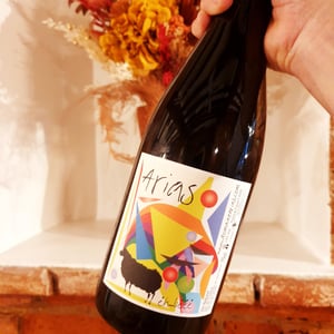 Éh…bééé - Domaine Arias - xoan-arias -2021