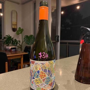 El Rojo - Brave New Wine - yoko-luscher-mostert-andries-mostert