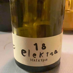 Elektra - Azienda Agricola Valdisole - Giuseppe Amato -2018