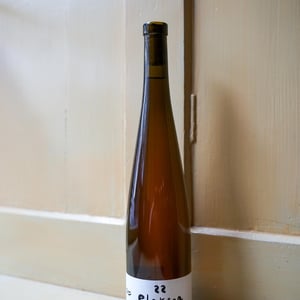 Elektra - Azienda Agricola Valdisole - giuseppe-amato -2018