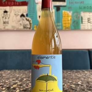 Elementis - Intellego Wines - Jurgen Gouws 