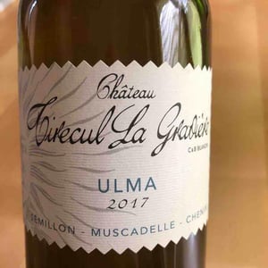 Ulma 2017