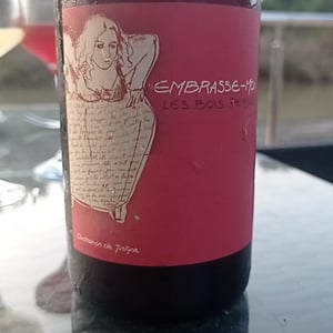 Embrasse moi 2022 - Les Bois Perdus - lena-perdu-alexis-robin -2022