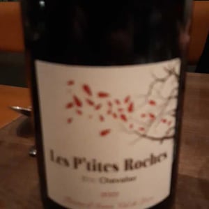 Émeri - Eric Chevalier Vigneron - Gaelle et Eric Chevalier 