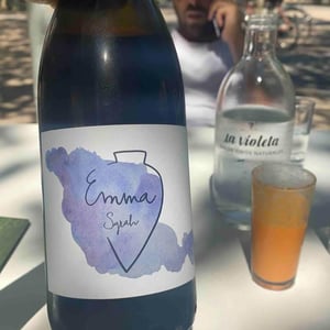 Emma Syrah - Vega Aixalà - Eva Aixalà 