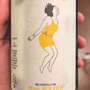Emmenez-Moi - Marie Rocher - marie-rocher -2024