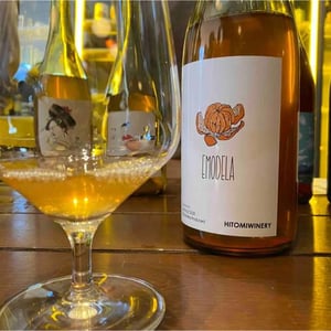 Emodela - Hitomi Winery - Naoki Yamada -2020