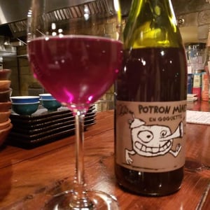 En Goguette - Potron Minet - Jean-Sébastien Gioan 