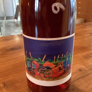 Encore ! - Domaine de l'Alezan - remi-patricia-bonneton