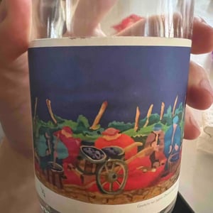 Domaine de l'Alezan - Remi & Patricia Bonneton - Encore !