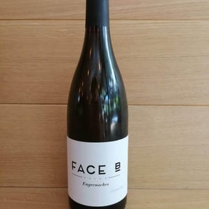 Engrenaches - Face B - severin-barioz-mathilde-barioz-ceccon