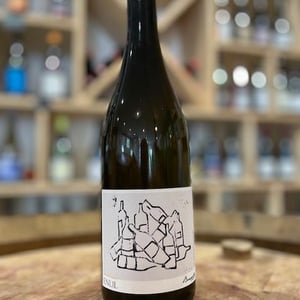 Enlil - Domaine de l'Alezan - remi-patricia-bonneton -2023