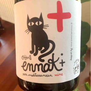 Ennak+ - Celler Jordi Miró - jordi-miro