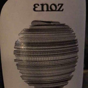 Enoz Roccamonfina - Sessa Aurunca - roberto-zeno