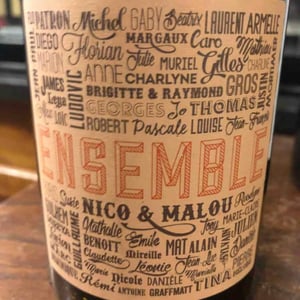Ensemble - Domaine des Côtes Rousses - marielle-nicolas-ferrand