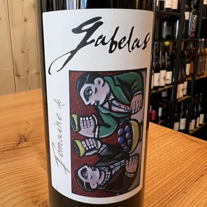 Entr' amis - Domaine De Gabelas - mathieu-bartholin -2021