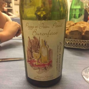 Entre Deux - Domaine Buronfosse - peggy-jean-pascal-buronfosse