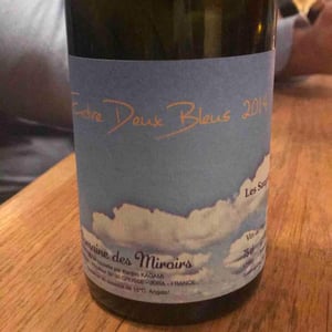 Domaine des Miroirs - Kenjiro Kagami - Entre Deux Bleus