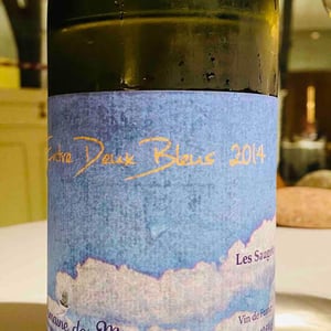 Domaine des Miroirs - Kenjiro Kagami - Entre Deux Bleus