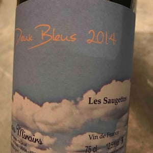 Domaine des Miroirs - Kenjiro Kagami - Entre Deux Bleus