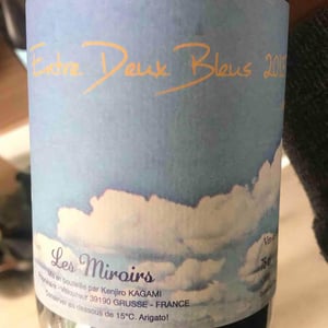 Domaine des Miroirs - Kenjiro Kagami - Entre Deux Bleus
