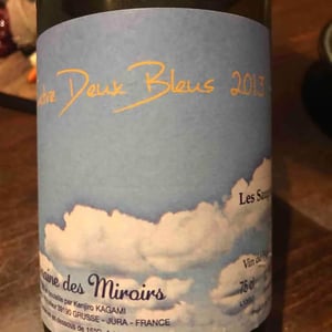 Entre Deux Bleus - Domaine des Miroirs - kenjiro-kagami