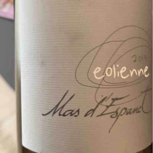 Eolienne - Mas d'Espanet - agnes-denys-armand