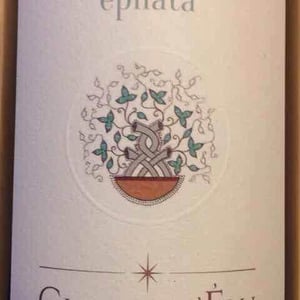 Ephata - Terre de L'Elu - Charlotte et Thomas Carsin 