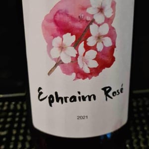 Ephraim Mel - Sifer Wines - Ephraim Orengo 