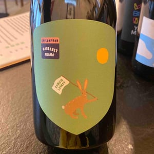Épiédaphon - Romain Launay - romain-launay -2020