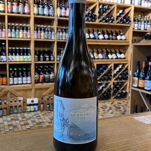 Éponyme - Domaine Belluard (CLOSED) - dominique-belluard-closed -2020