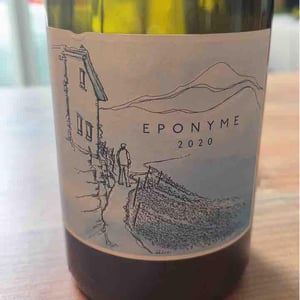Domaine Belluard (CLOSED) - Dominique Belluard (CLOSED) - Éponyme