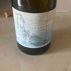Domaine Belluard (CLOSED) - Dominique Belluard (CLOSED) - Éponyme