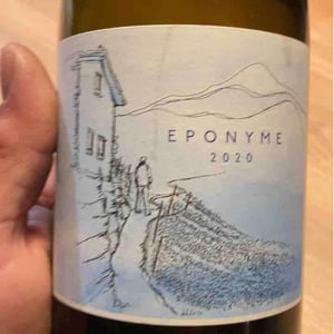 Domaine Belluard (CLOSED) - Dominique Belluard (CLOSED) - Éponyme