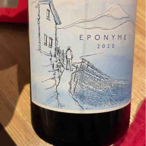 Domaine Belluard (CLOSED) - Dominique Belluard (CLOSED) - Éponyme