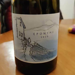 Domaine Belluard (CLOSED) - Dominique Belluard (CLOSED) - Éponyme