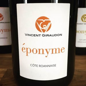 Éponyme (rouge) - Vincent Giraudon - Vincent Giraudon -2018