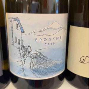 Éponyme - Domaine Belluard (CLOSED) - Dominique Belluard (CLOSED) -2020
