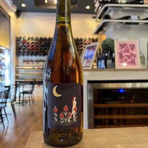 Equinoxe - Domaine Meïgoon - Saharnaz Ahangi et Gauthier Ollivier 