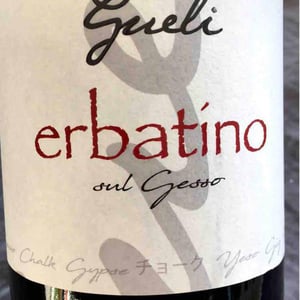 Erbatino - Azienda Agricola Gueli - Davide Gueli 