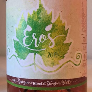 Eros - La Cave du Buizin - Maud Blache 