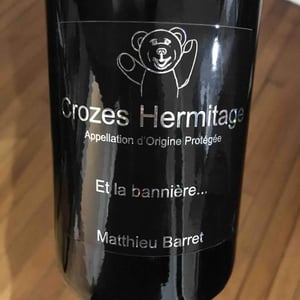 Et la Banniére.... 2016