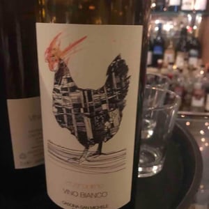 ETERONIMO - Cascina San Michele - Marco Minnucci 