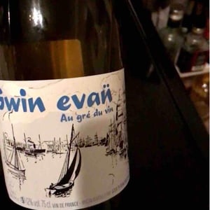 Le Haut Planty - Alain & Christian Couillaud - Gwin Evan