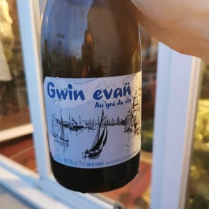 Gwin Evan - Le Haut Planty - alain-christian-couillaud